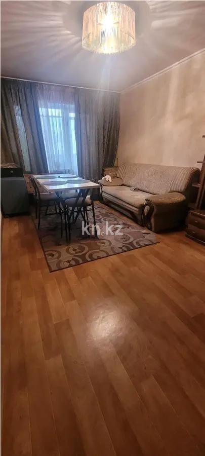 Продажа 4-комнатной квартиры, 74 м² в Алматы