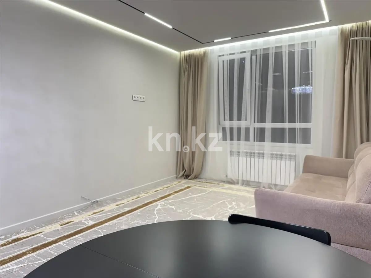 Продажа 2-комнатной квартиры, 50 м² в Алматы