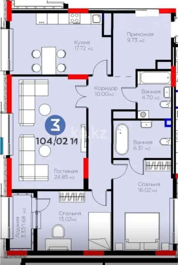 Продажа 3-комнатной квартиры, 104.2 м², ул. Толе би, дом  54 в Астане