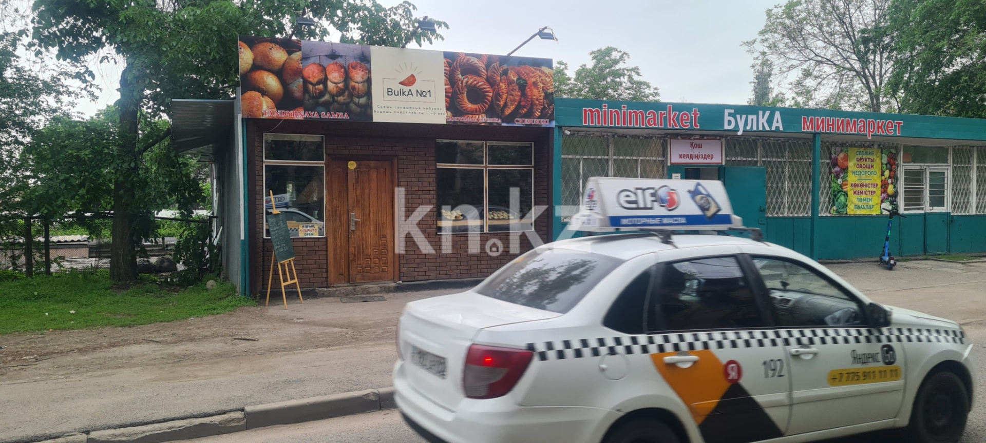 Аренда , 150 м², Коккинаки, дом  12 - Достык Сатпаева в Алматы