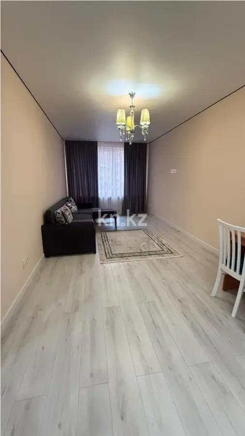 Продажа 2-комнатной квартиры, 51.7 м² в Алматы