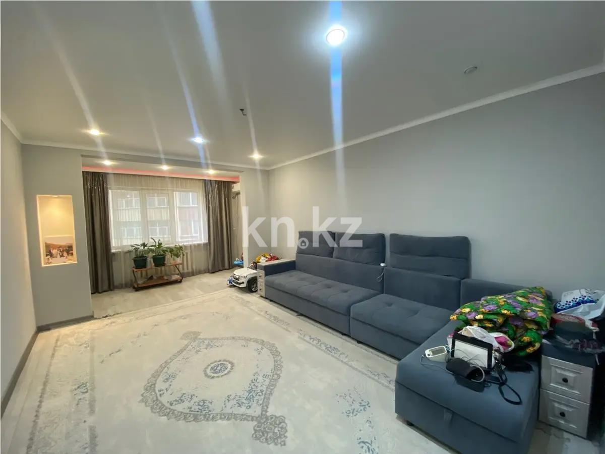 Продажа 3-комнатной квартиры, 136 м² в Алматы