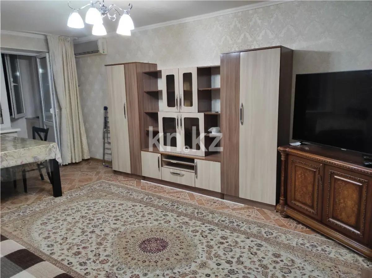 Продажа 2-комнатной квартиры, 44 м², ул. Габдуллина, дом  61 в Алматы