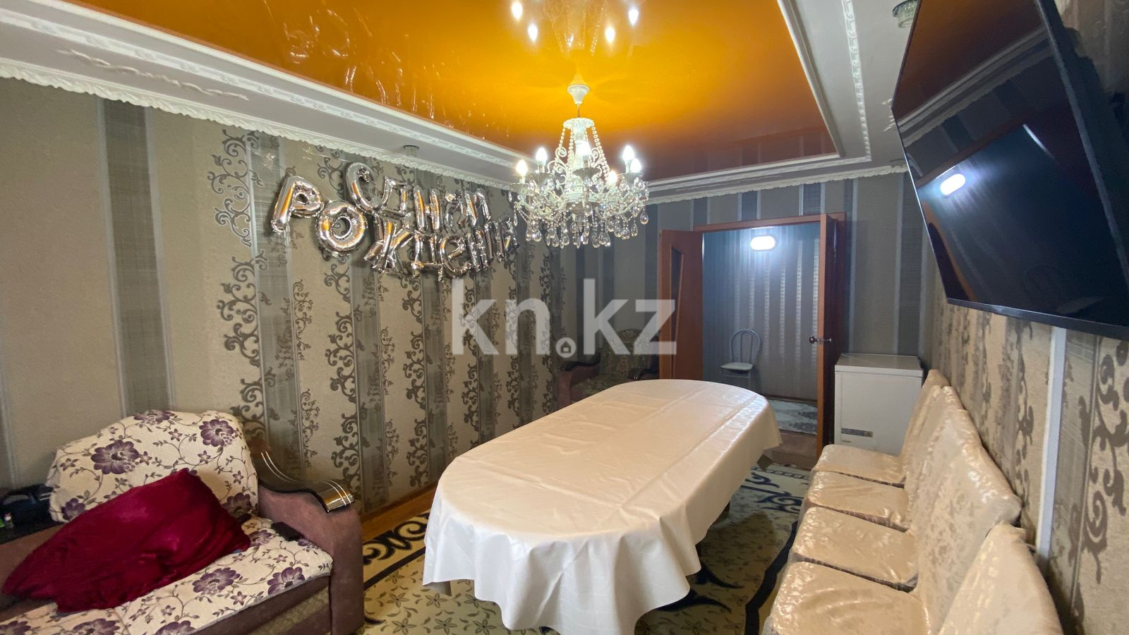 Продажа 3-комнатной квартиры, 66.6 м², мкр-н 3А в Темиртау