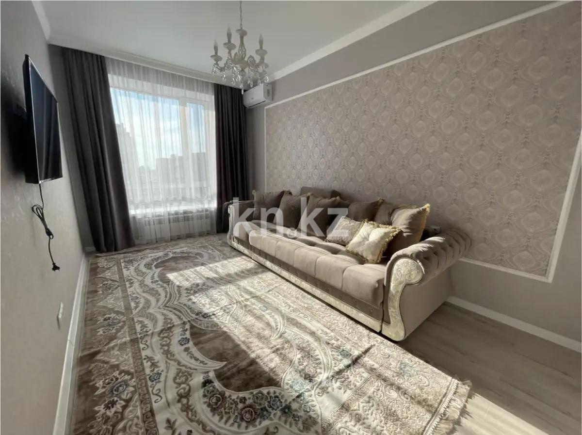 Продажа 2-комнатной квартиры, 50 м², ул. Мухамедханова, дом  8 в Астане