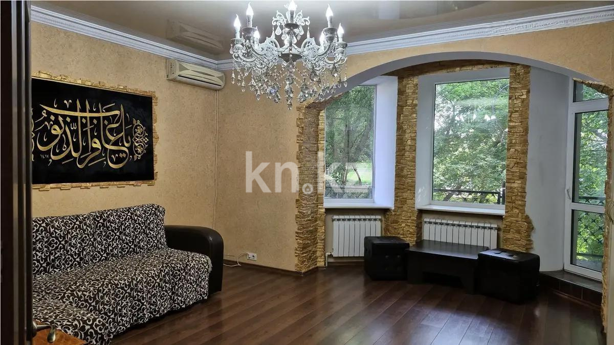 Продажа 2-комнатной квартиры, 58 м², ул. Воинов-Интернационалистов в Караганде