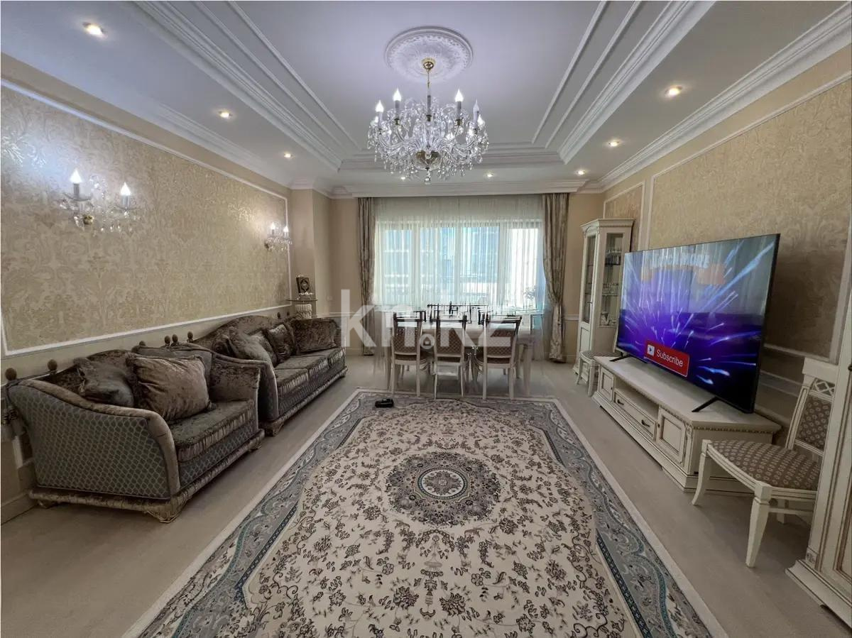 Продажа 4-комнатной квартиры, 168 м² в Астане