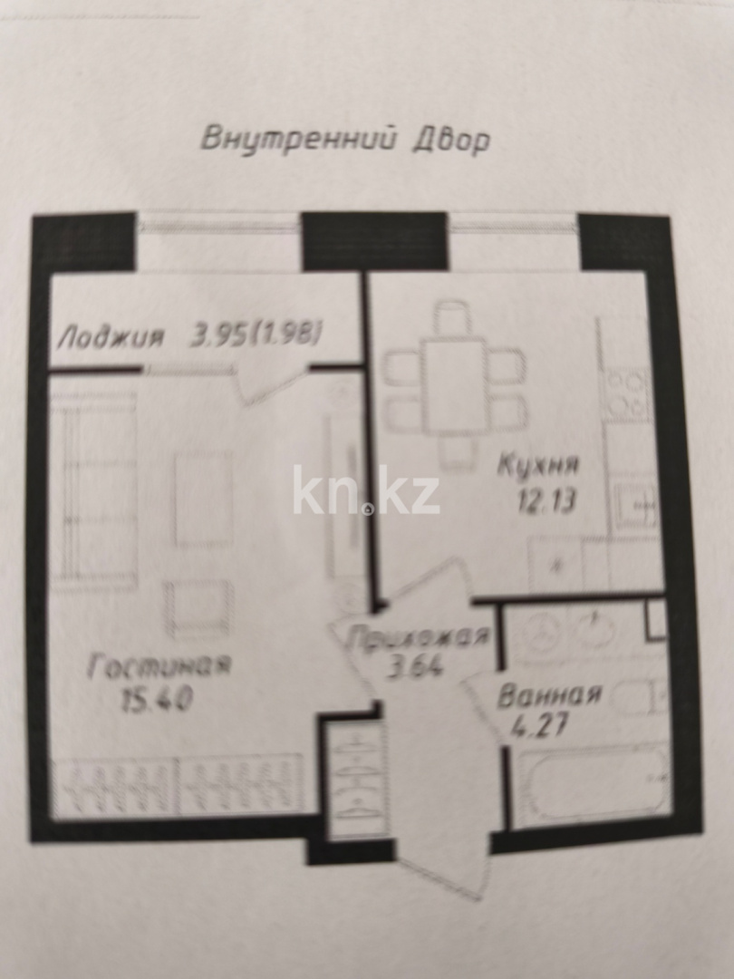 Продажа 1-комнатной квартиры, 39.4 м² в Астане