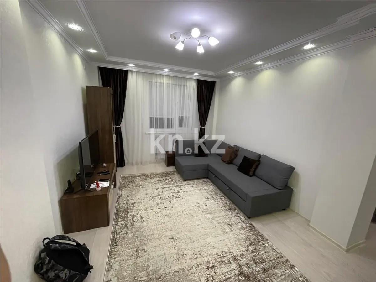 Продажа 2-комнатной квартиры, 52 м² в Астане