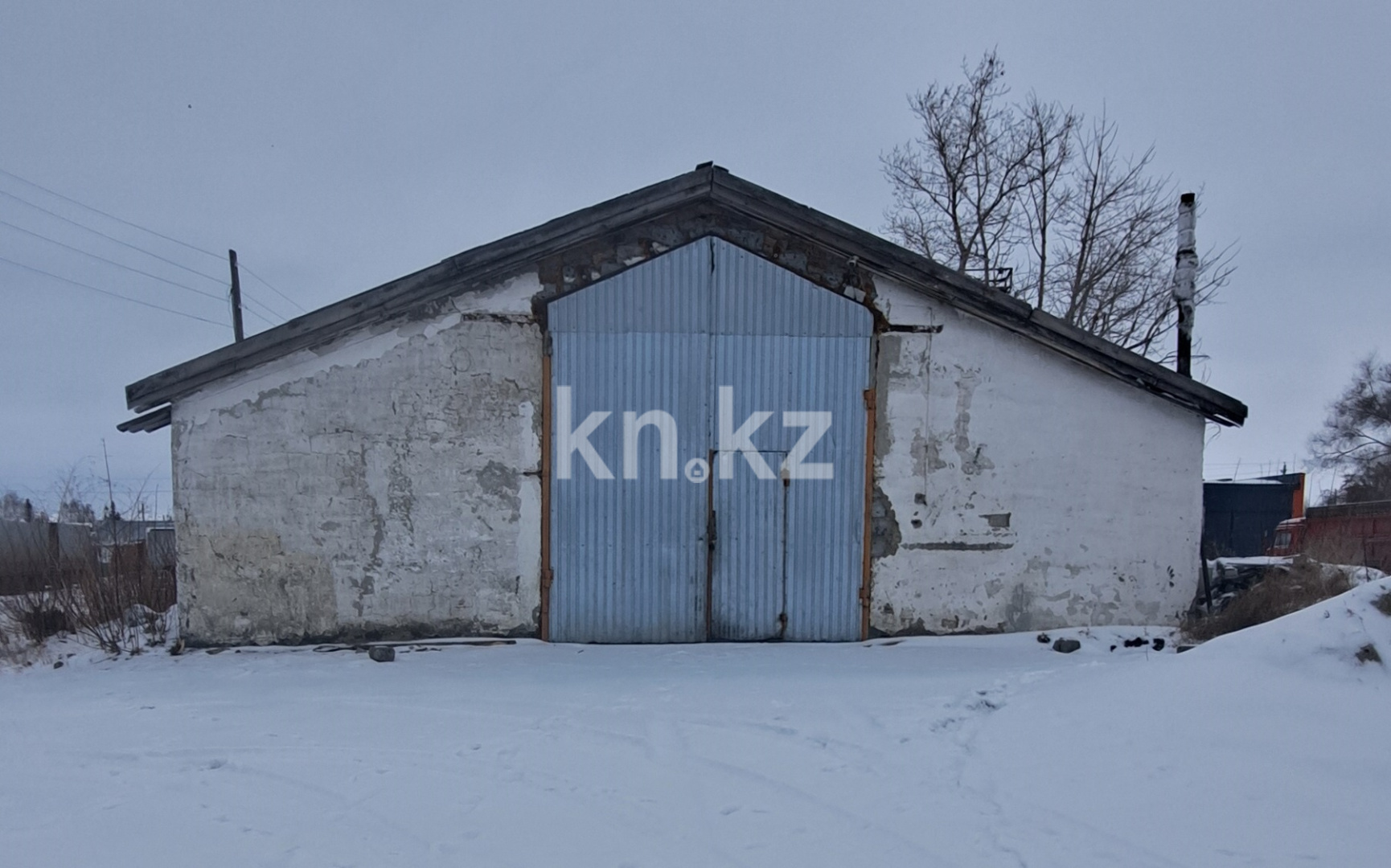 Аренда помещения в Костанае