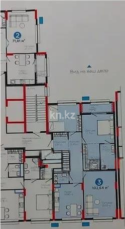 Продажа 3-комнатной квартиры, 103 м², ул. Нурмагамбетова, дом  17 стр в Астане