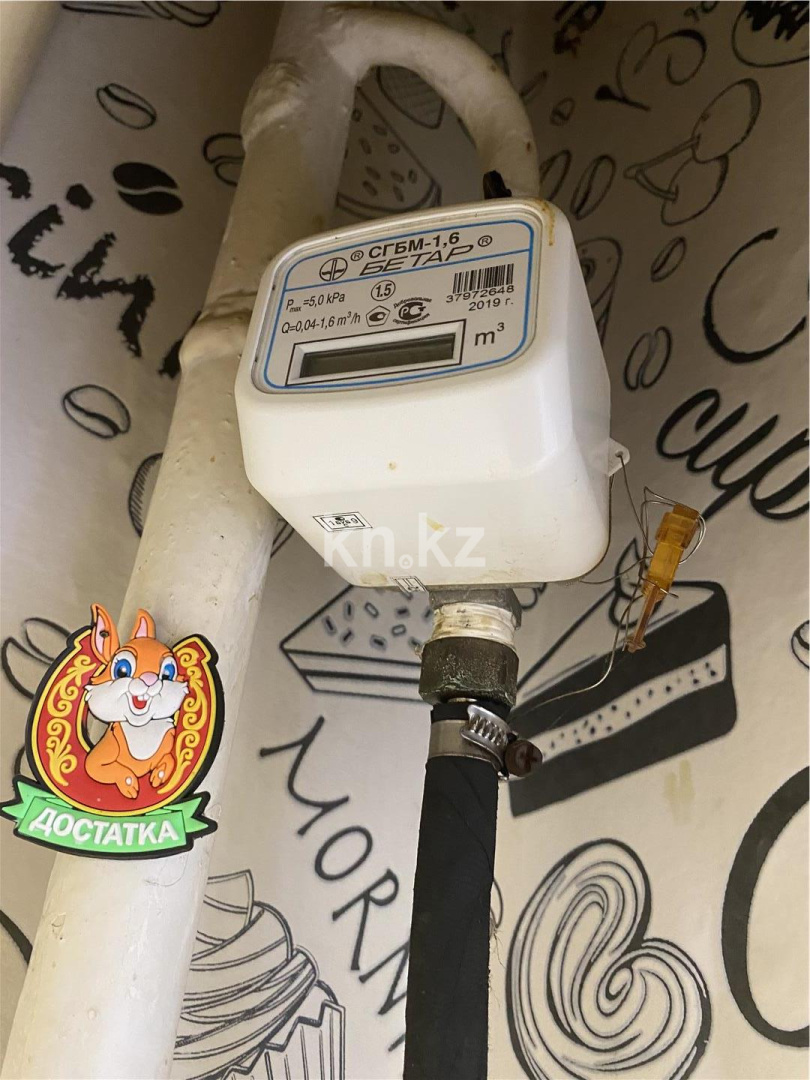 Продажа 2-комнатной квартиры, 46 м² в Караганде - фото 8