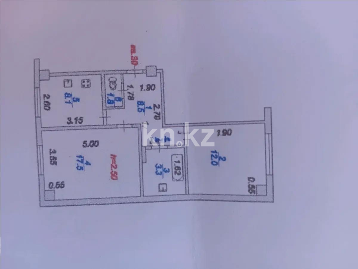 Продажа 2-комнатной квартиры, 54 м², ул. Шагабутдинова, дом  123 в Алматы