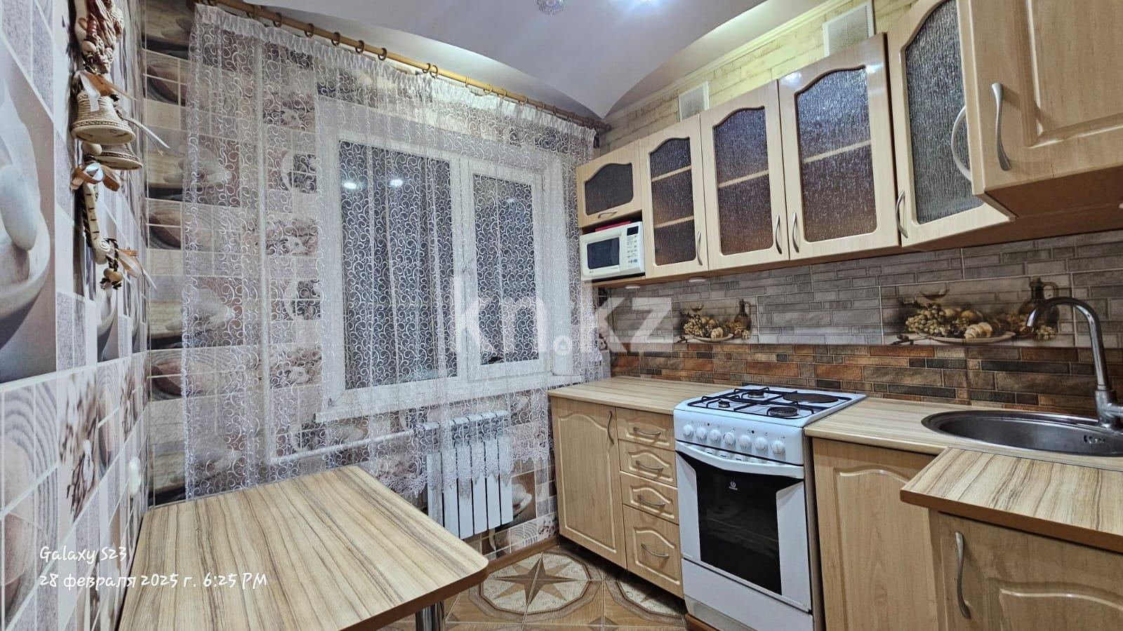 Продажа 2-комнатной квартиры, 45 м², ул. Горка Дружбы в Темиртау - фото 5