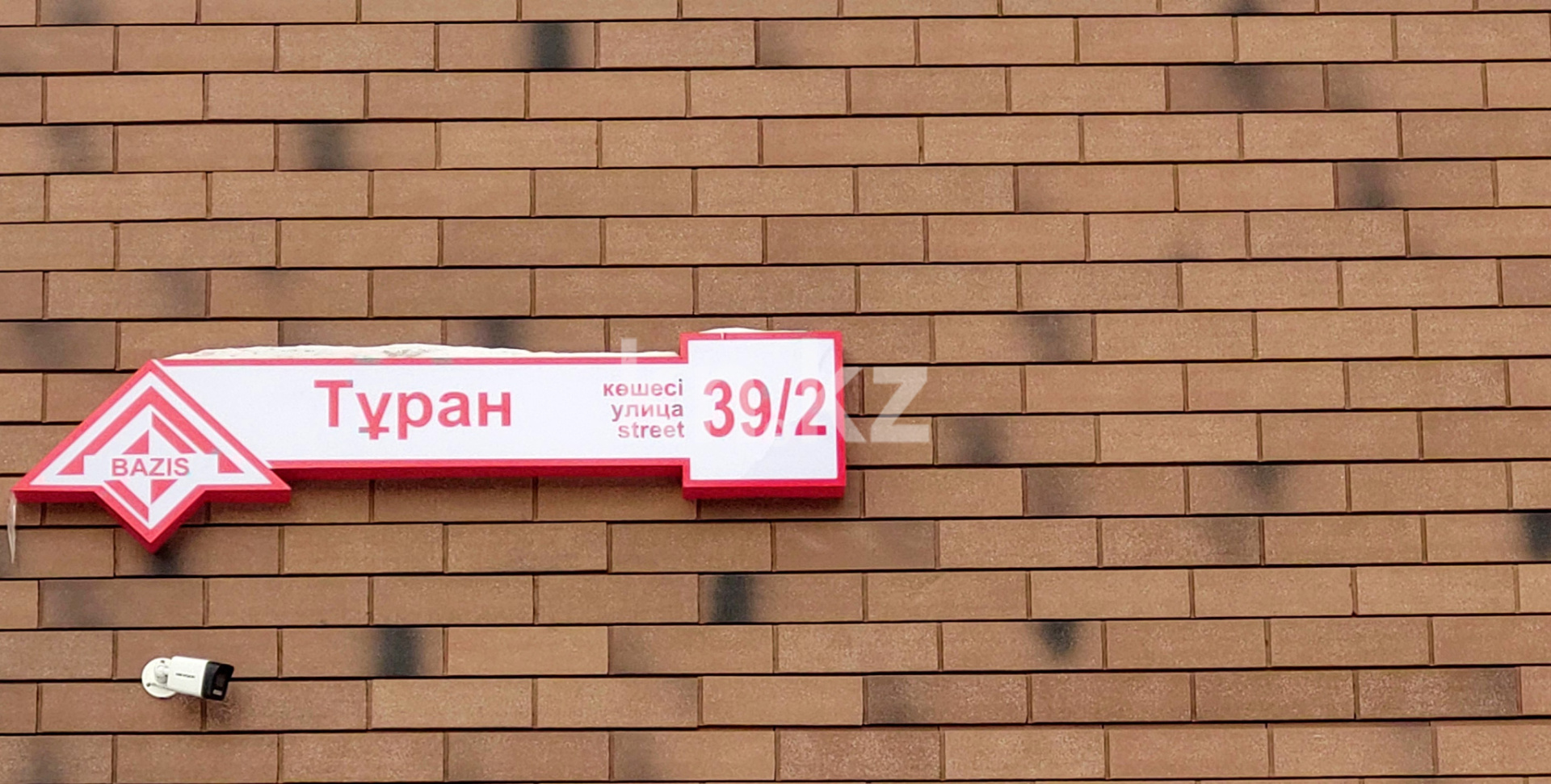 Продажа 4-комнатной квартиры, 114 м² в Астане - фото 5