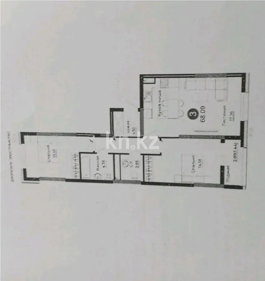 Продажа 3-комнатной квартиры, 68.09 м², ул. Е-429, дом  14 в Астане