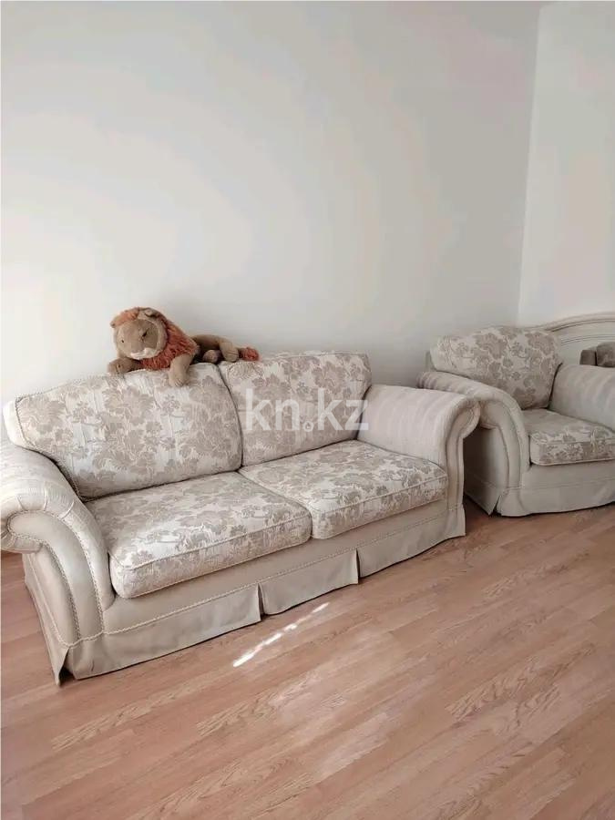 Продажа 2-комнатной квартиры, 80 м², пр. Абая, дом  21 в Астане