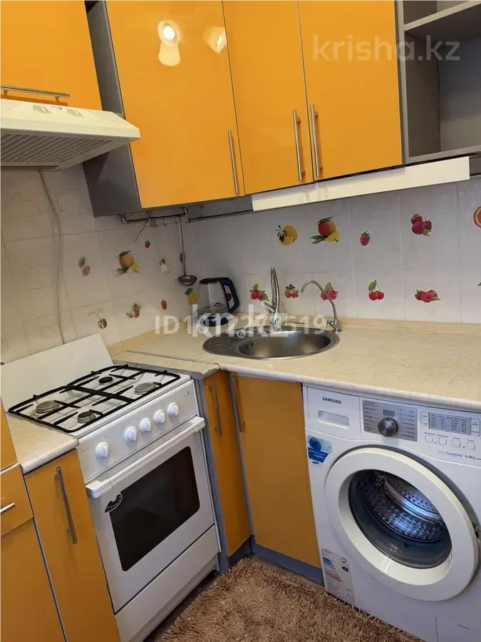 Продажа 2-комнатной квартиры, 45 м² в Астане - фото 5