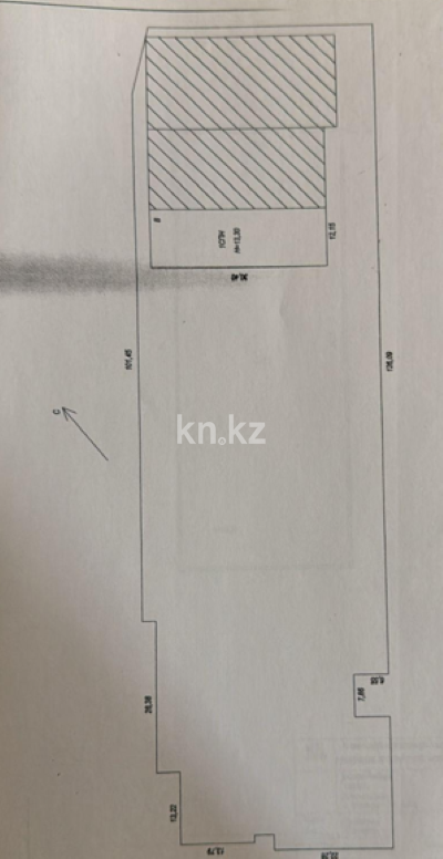 Продажа базы, 1509 м² в Астане