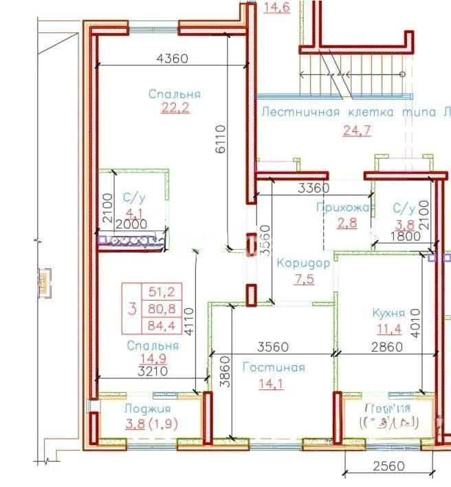 Продажа 3-комнатной квартиры, 84.4 м² в Алматы