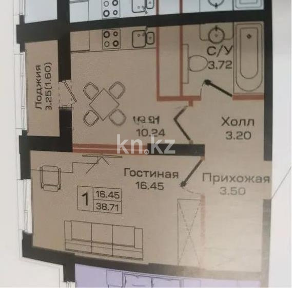 Продажа 1-комнатной квартиры, 38.71 м², ул. Шаймерденова, дом  4/1 в Астане - фото 5
