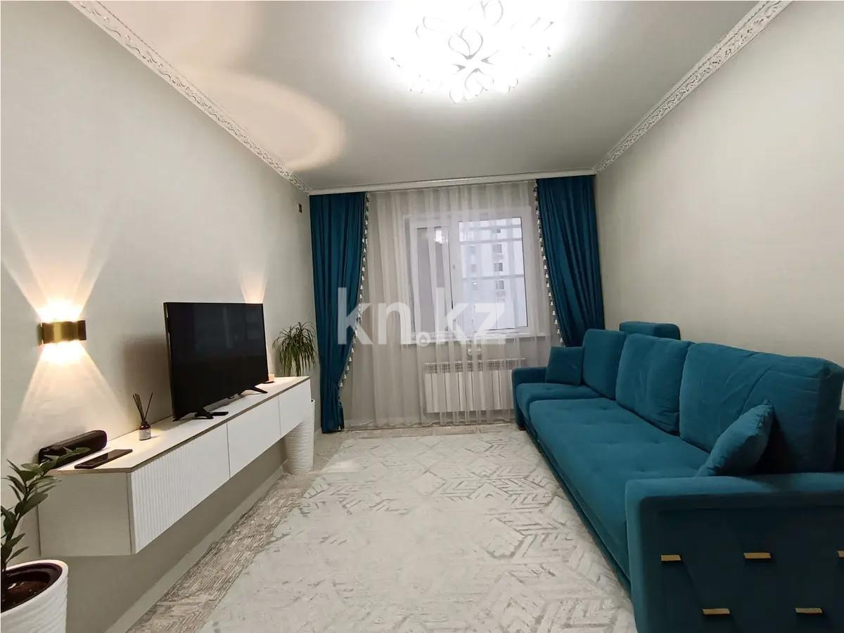 Продажа 2-комнатной квартиры, 49 м² в Астане