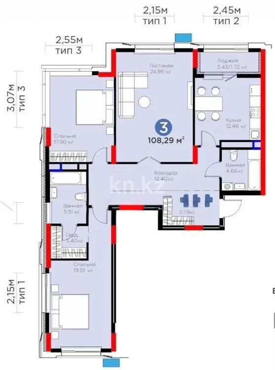 Продажа 3-комнатной квартиры, 108.29 м² в Астане