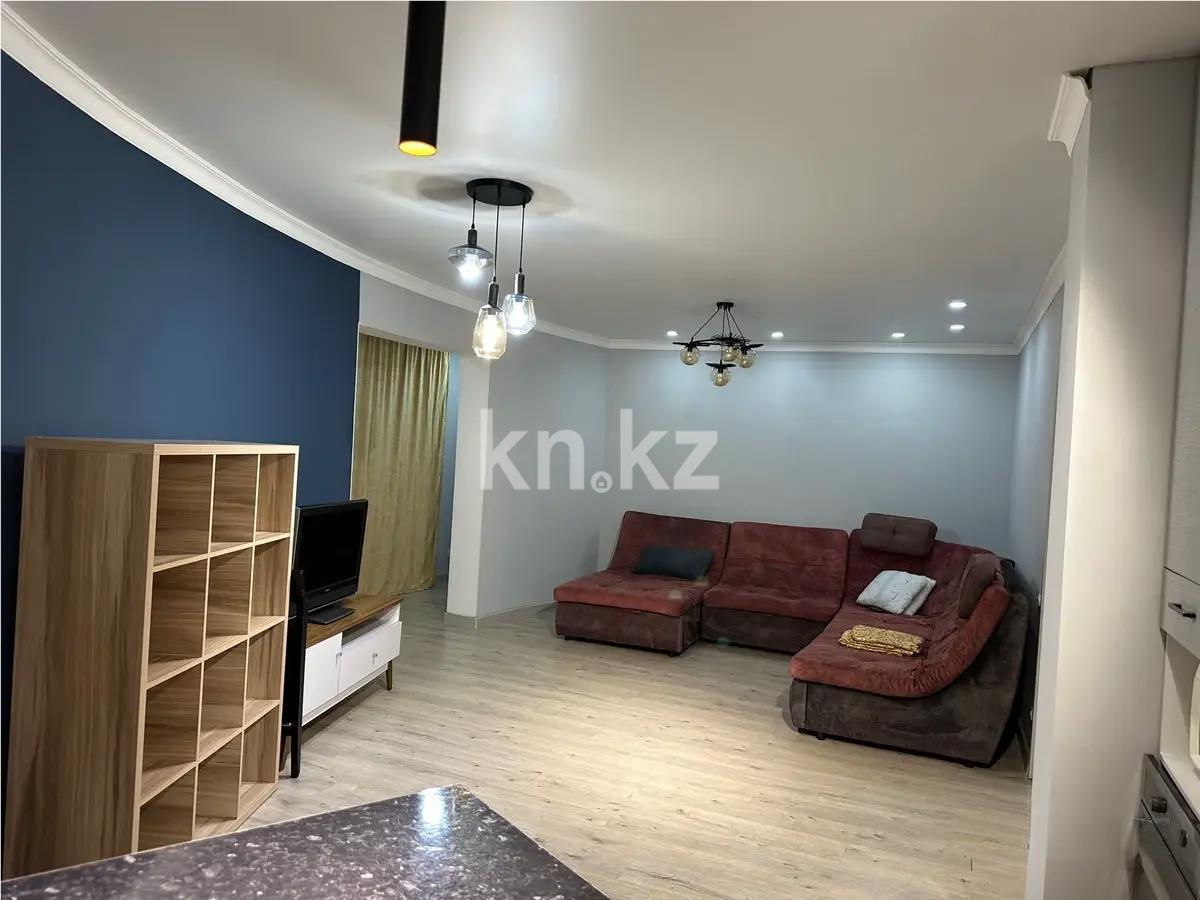 Продажа 3-комнатной квартиры, 120 м², ул. Брусиловского, дом  167 в Алматы