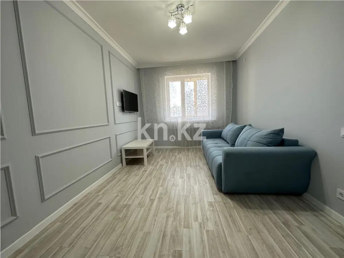 Продажа 1-комнатной квартиры, 38.6 м², ул. Сыганак, дом  11 в Астане