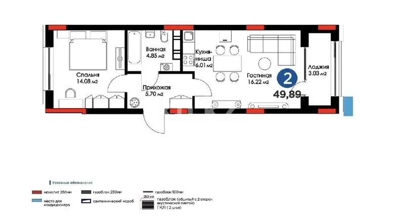 Продажа 2-комнатной квартиры, 50 м² в Астане - фото 3