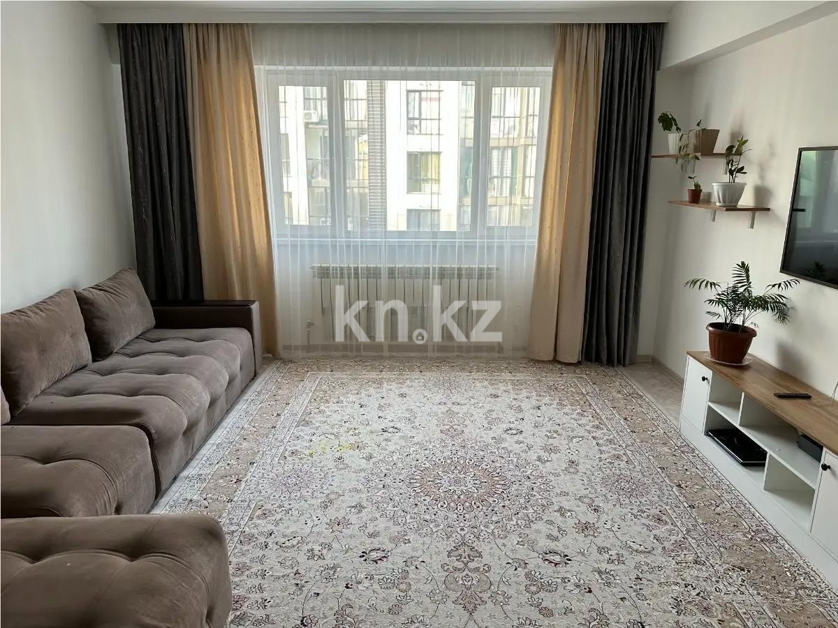 Продажа 2-комнатной квартиры, 72 м² в Алматы