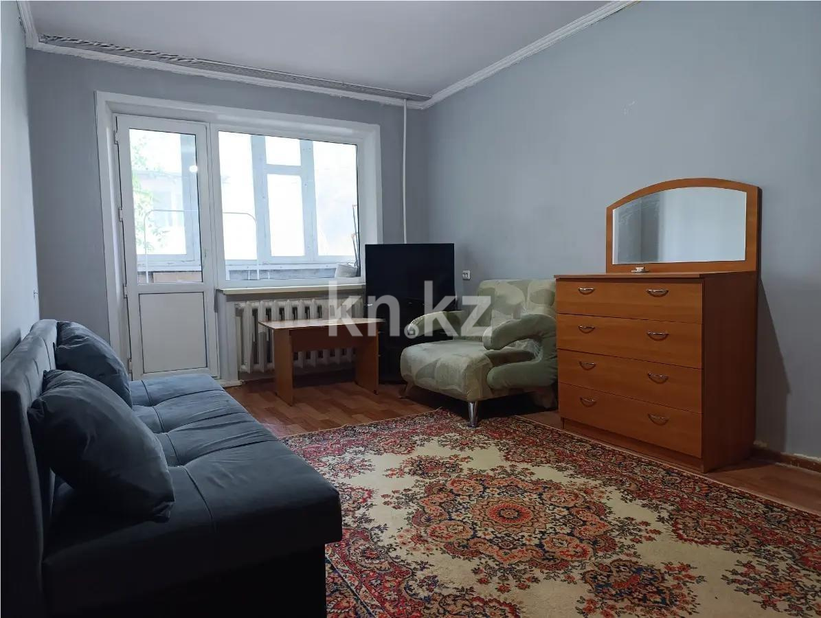 Продажа 1-комнатной квартиры, 34 м² в Караганде