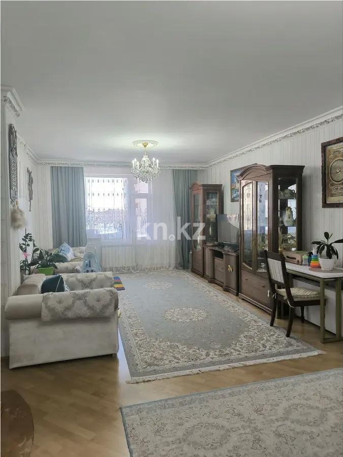 Продажа 4-комнатной квартиры, 131.9 м² в Астане