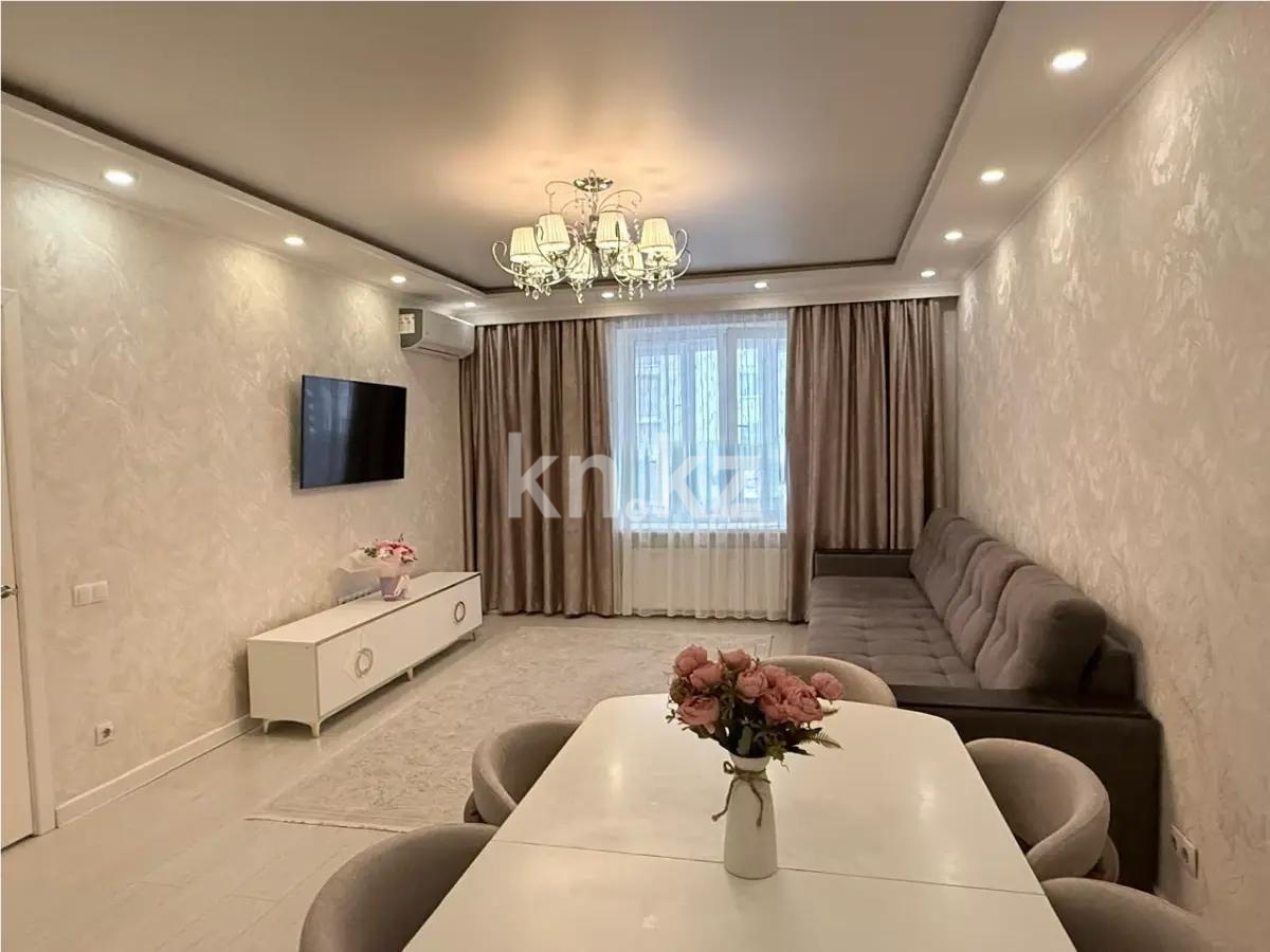Продажа 2-комнатной квартиры, 64 м² в Алматы - фото 2