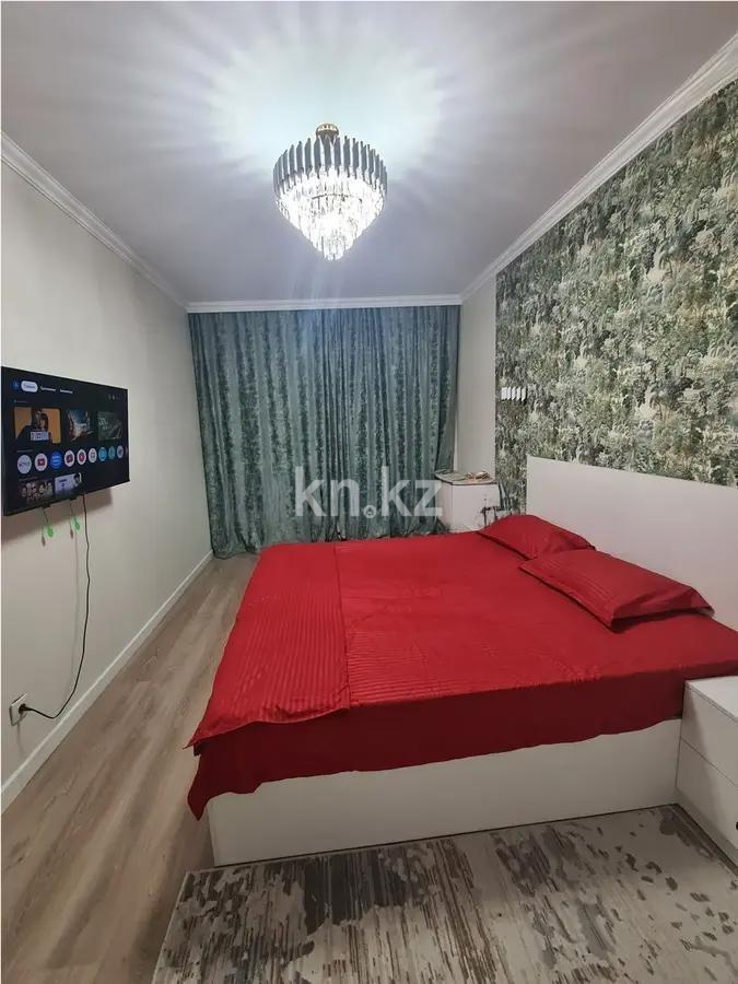 Продажа 1-комнатной квартиры, 50 м² в Алматы