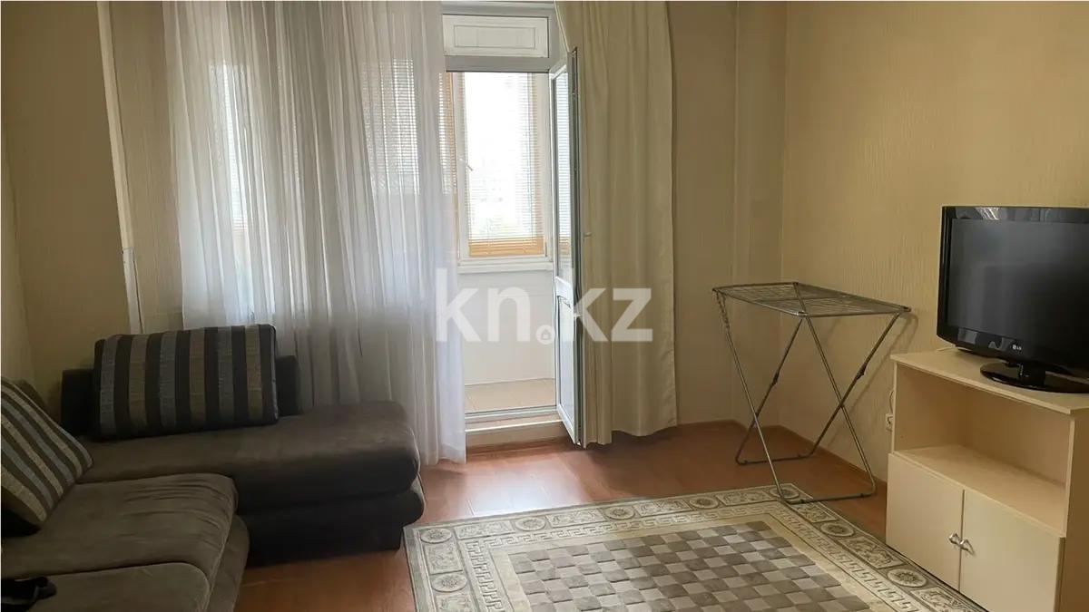 Продажа 1-комнатной квартиры, 41.7 м², ул. Сарайшык, дом  9 в Астане