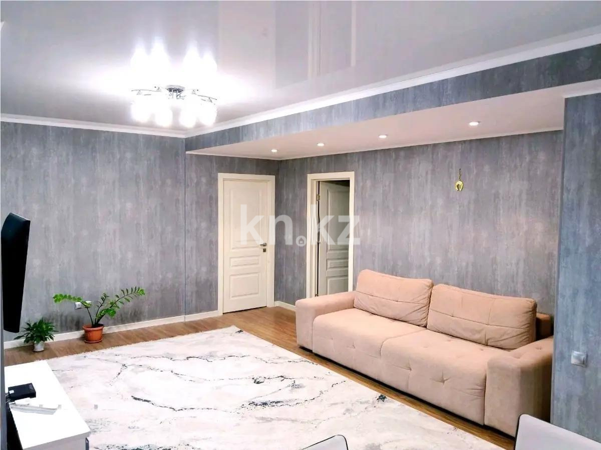 Продажа 3-комнатной квартиры, 87 м² в Алматы
