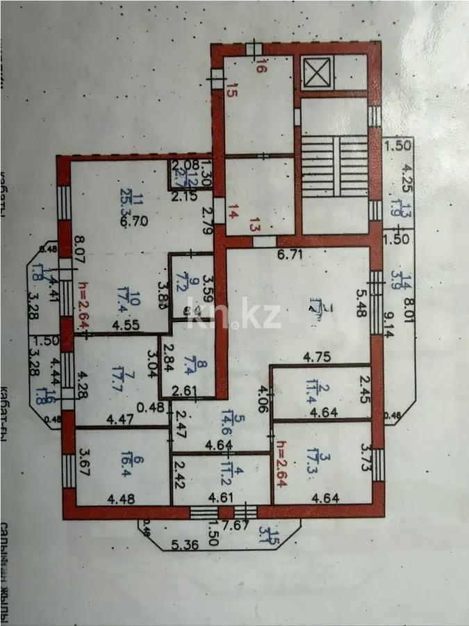 Продажа 6-комнатной квартиры, 220 м² в Караганде - фото 9