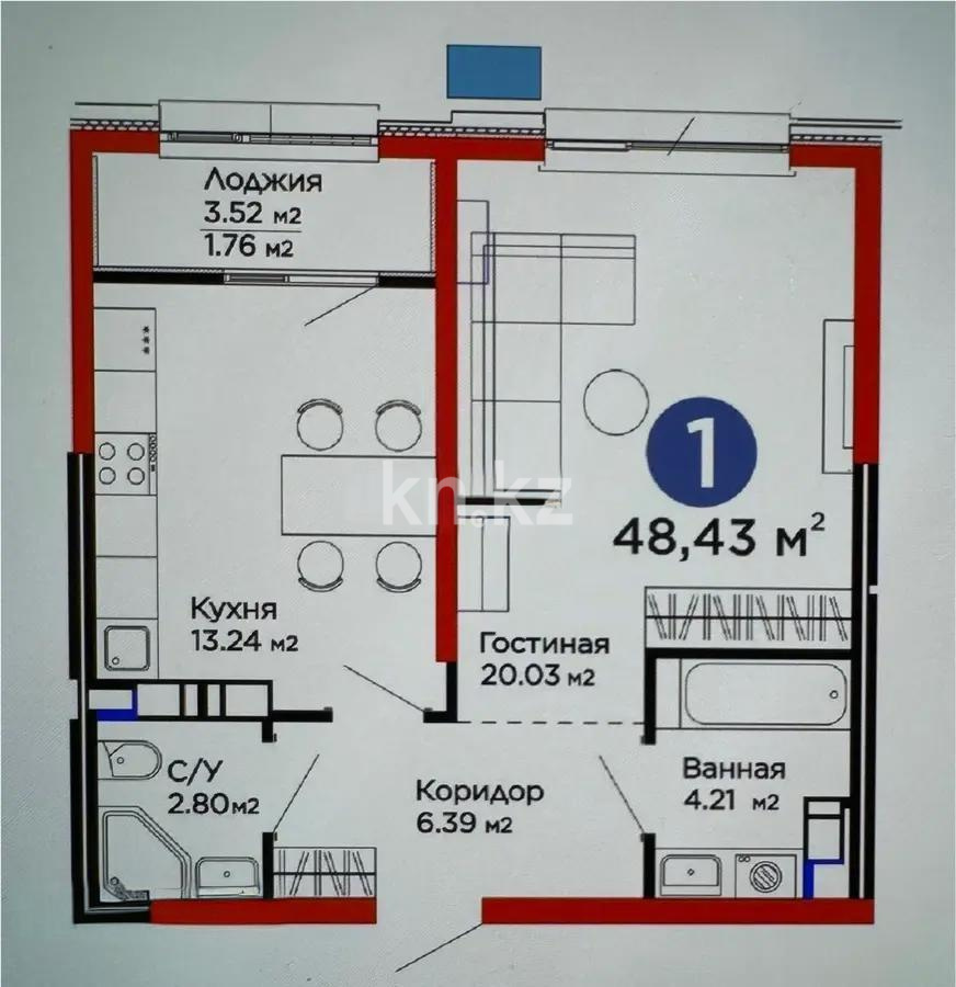 Продажа 1-комнатной квартиры, 48.43 м² в Алматы