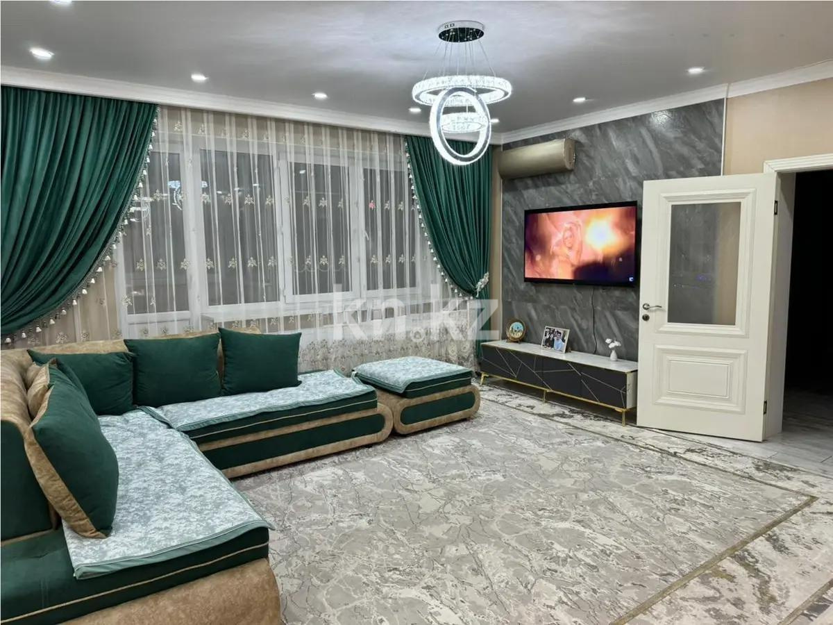 Продажа 4-комнатной квартиры, 144 м², ул. Толе би, дом  286/5 в Алматы