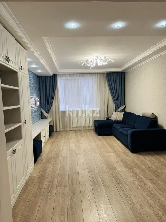 Продажа 3-комнатной квартиры, 105 м² в Астане
