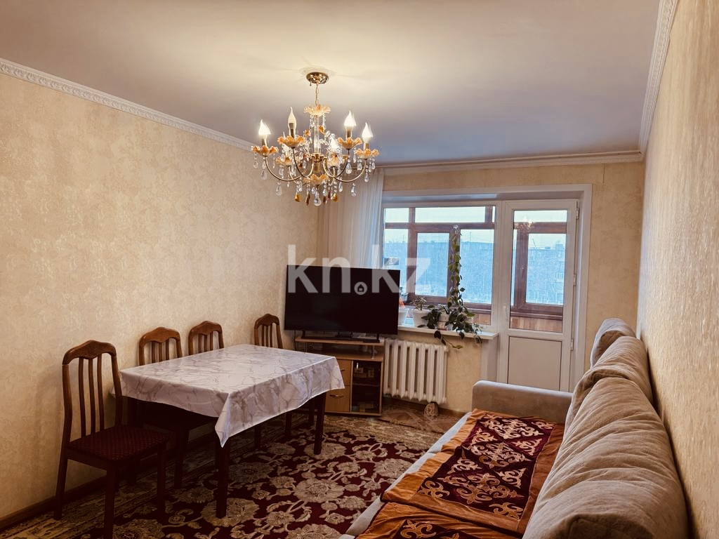 Продажа 2-комнатной квартиры, 44.7 м², мкр-н 15, дом  9 в Караганде