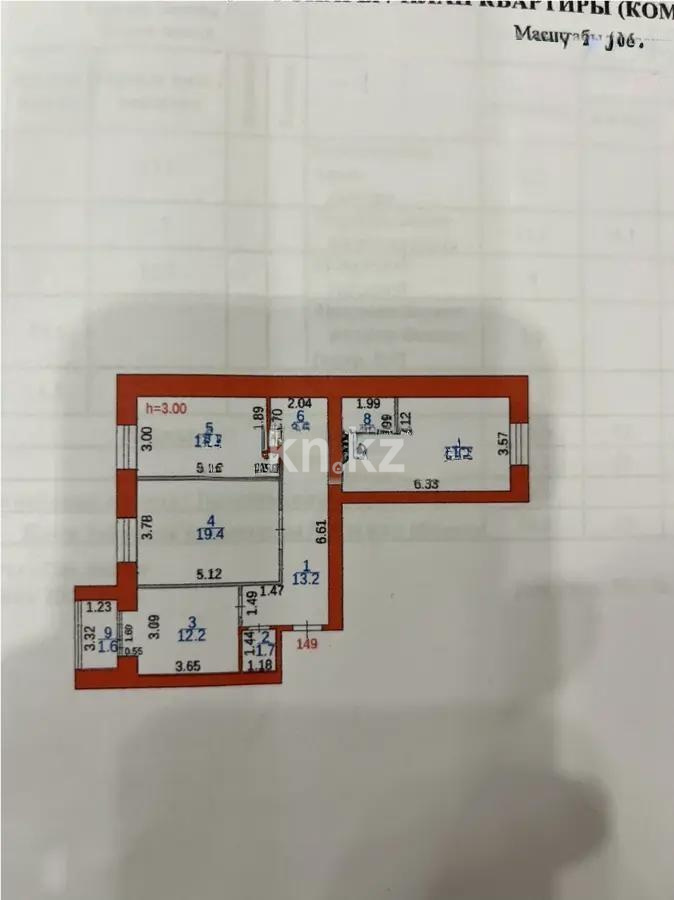 Продажа 3-комнатной квартиры, 92 м², ул. Муканова, дом  78 в Караганде - фото 9