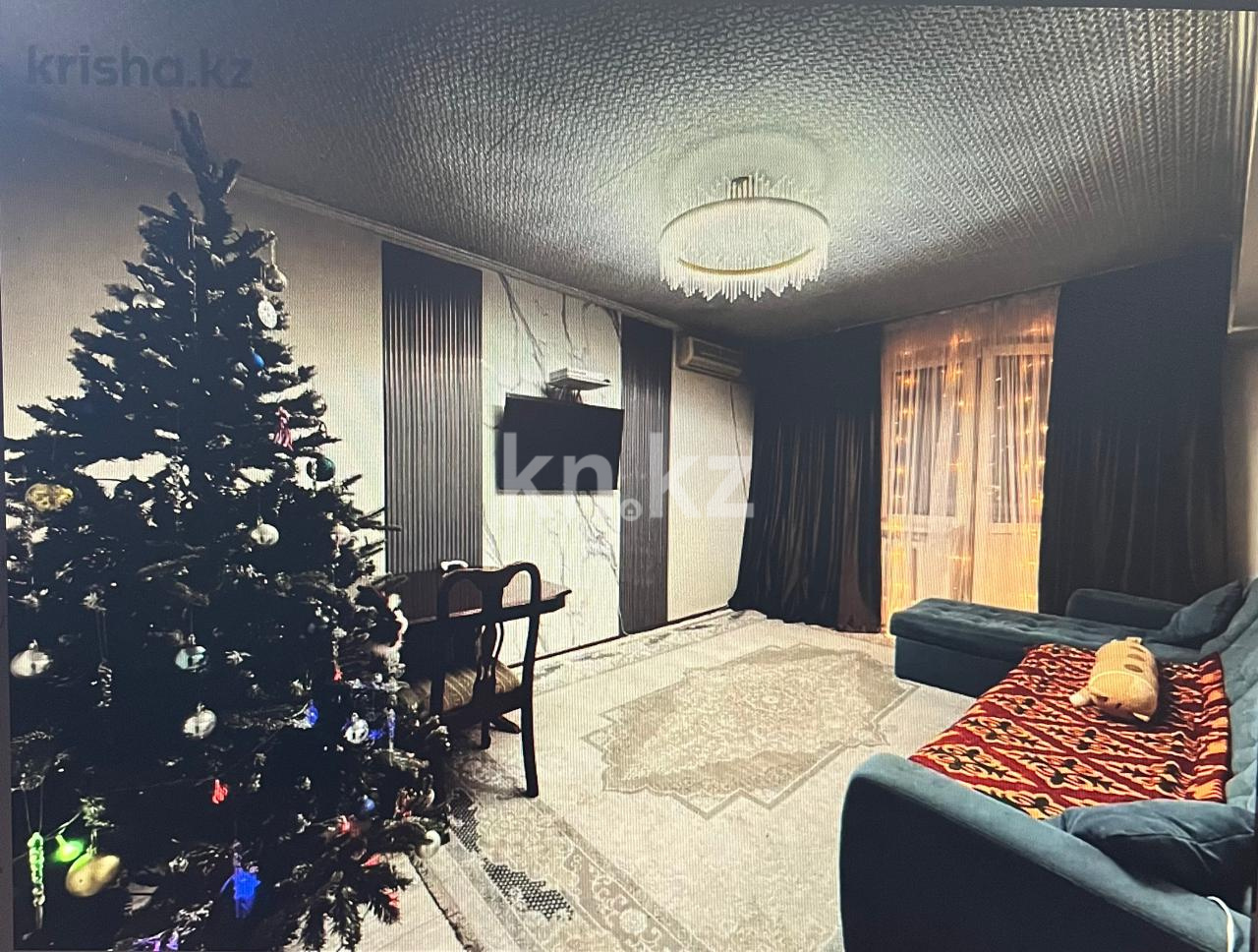 Продажа 4-комнатной квартиры, 99 м² в Алматы