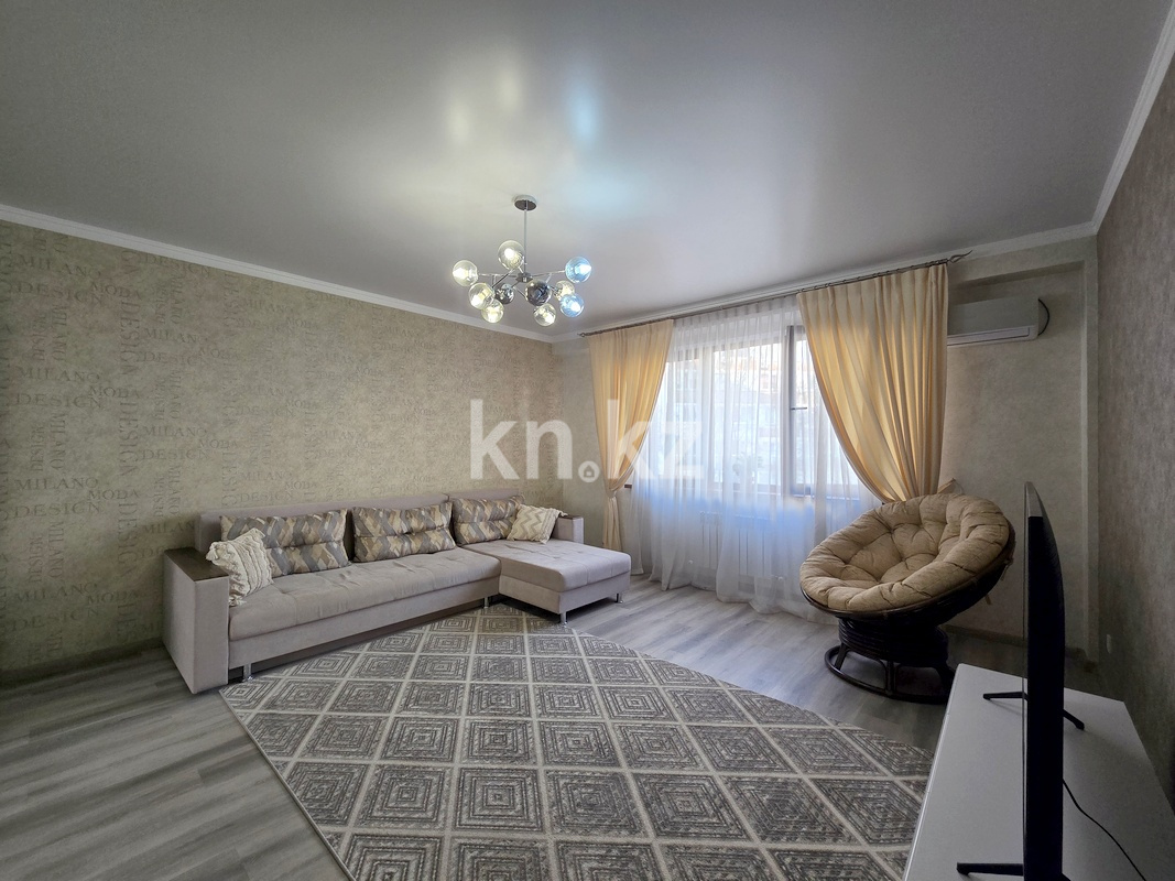 Продажа 1-комнатной квартиры, 49.5 м², мкр-н Жетысу-3, дом  69 в Алматы