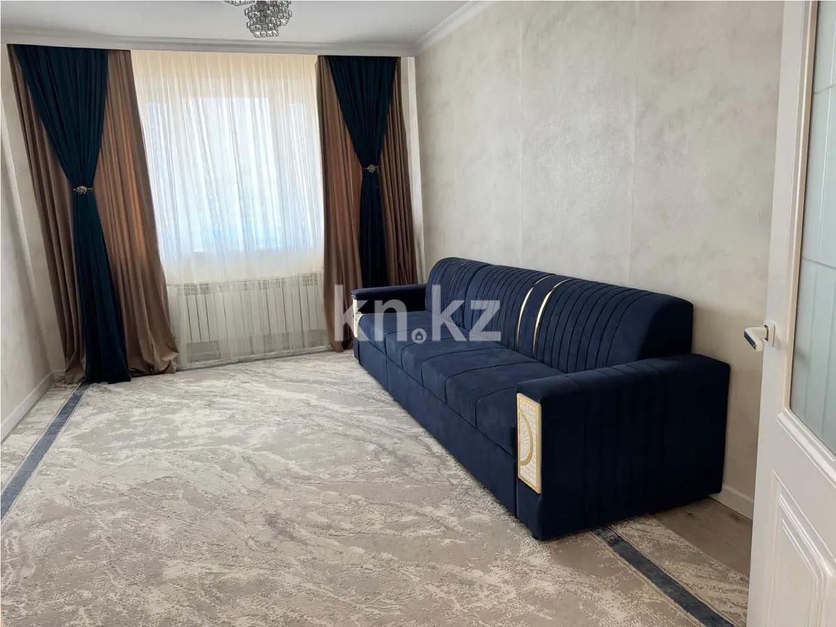 Продажа 2-комнатной квартиры, 57 м² в Астане