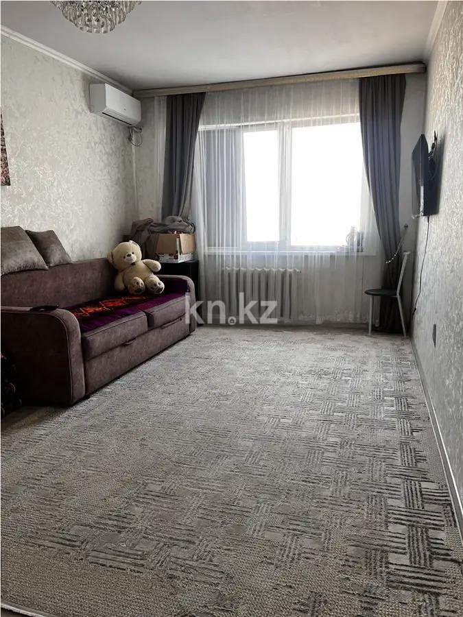 Продажа 1-комнатной квартиры, 45 м² в Алматы