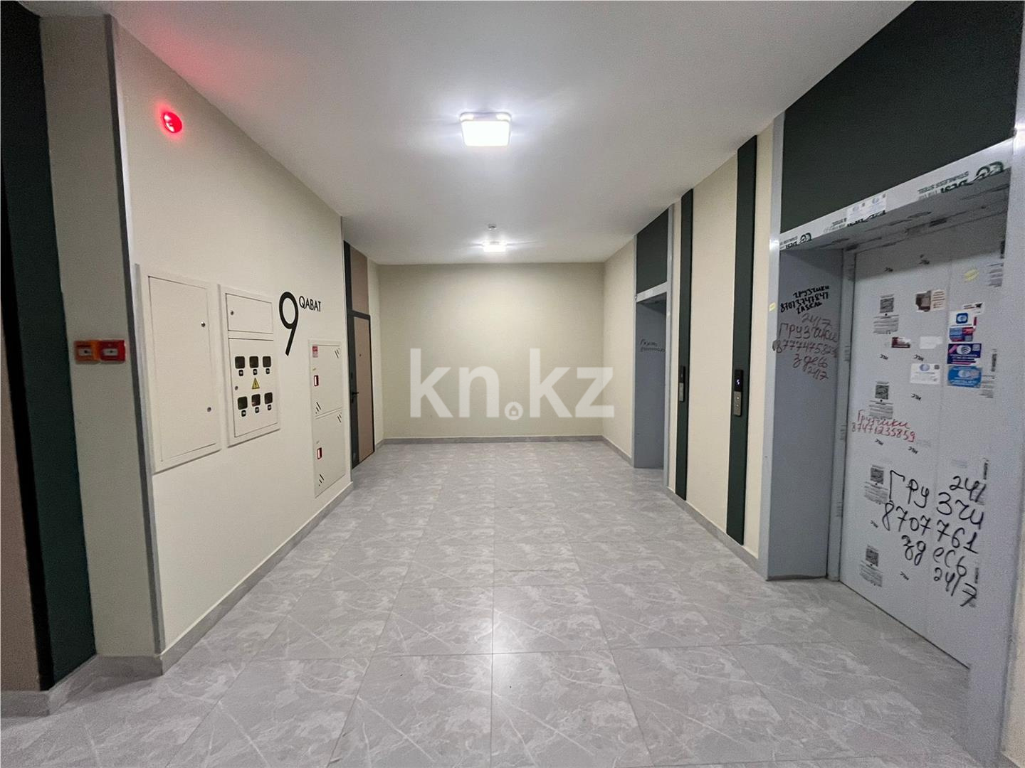 Продажа 2-комнатной квартиры, 40 м² в Астане - фото 13