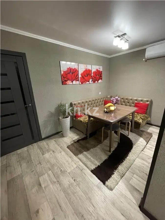 Продажа 1-комнатной квартиры, 47 м² в Караганде - фото 2