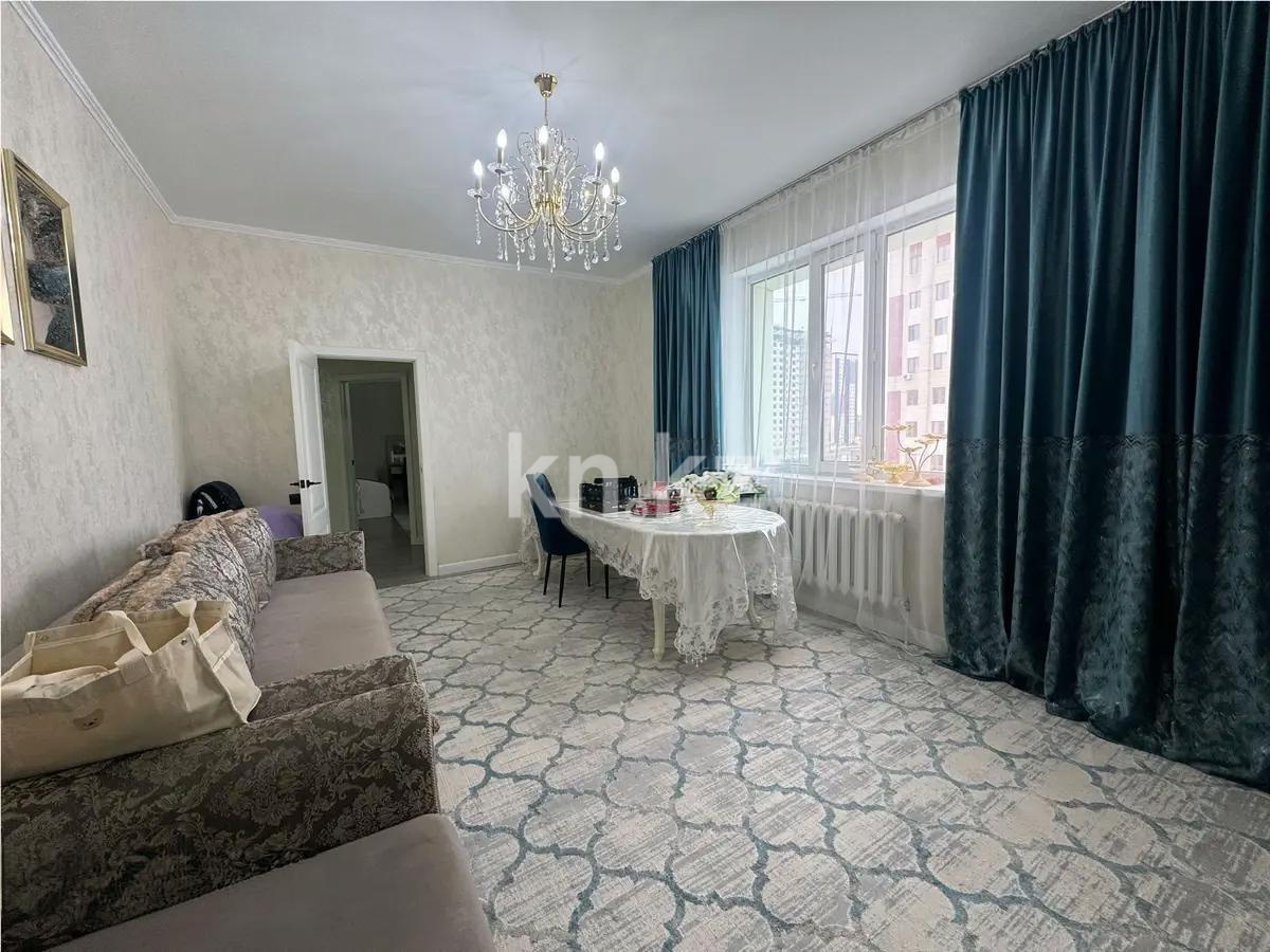 Продажа 2-комнатной квартиры, 68 м² в Астане